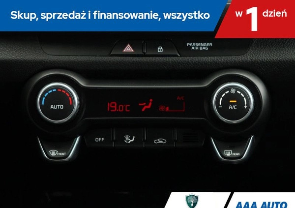 Kia Stonic cena 50000 przebieg: 166381, rok produkcji 2018 z Prószków małe 254